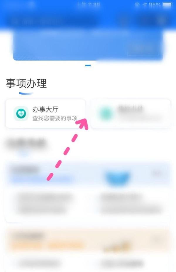 离婚财产如何分割新婚姻法2022