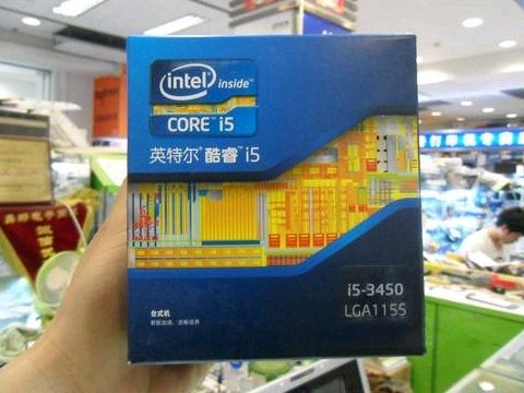 i5处理器3450和3470有什么区别