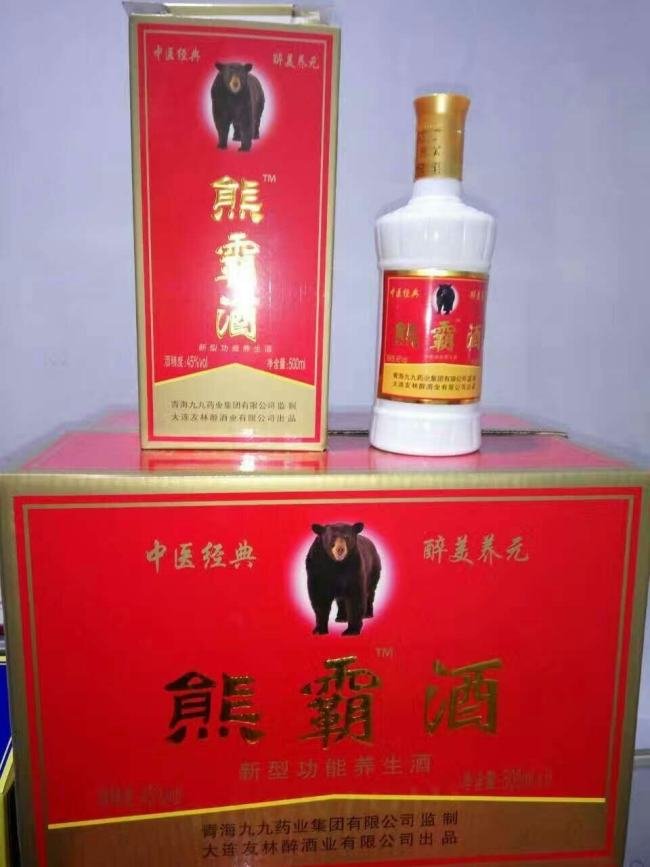 大连虎霸酒多少钱？