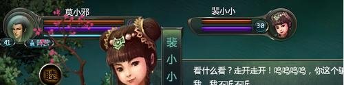 星辰变怎样升级快