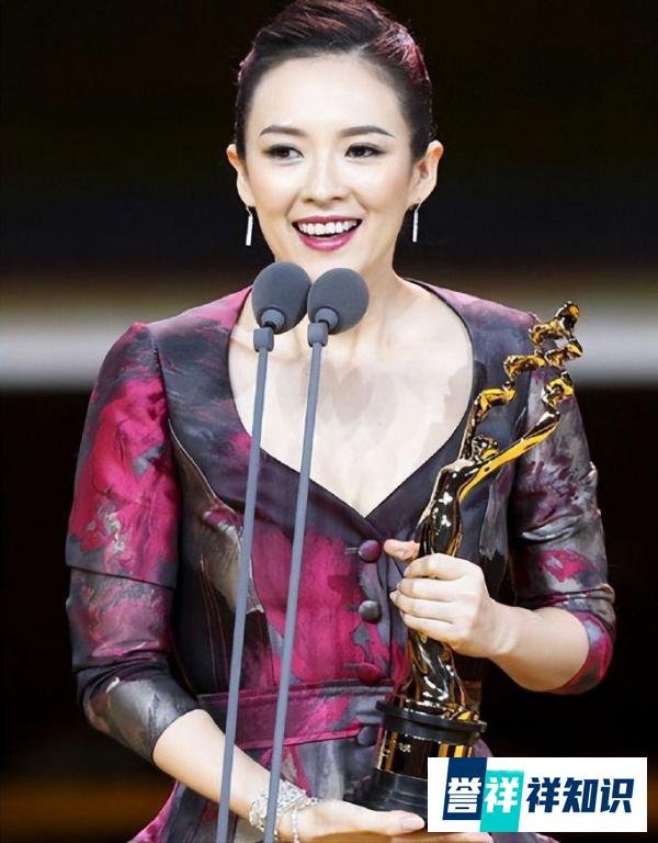 章子怡担任中戏复试主考官,网友:现在她的身份合适吗