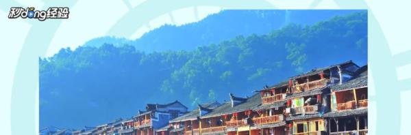 湖南凤凰城旅游攻略