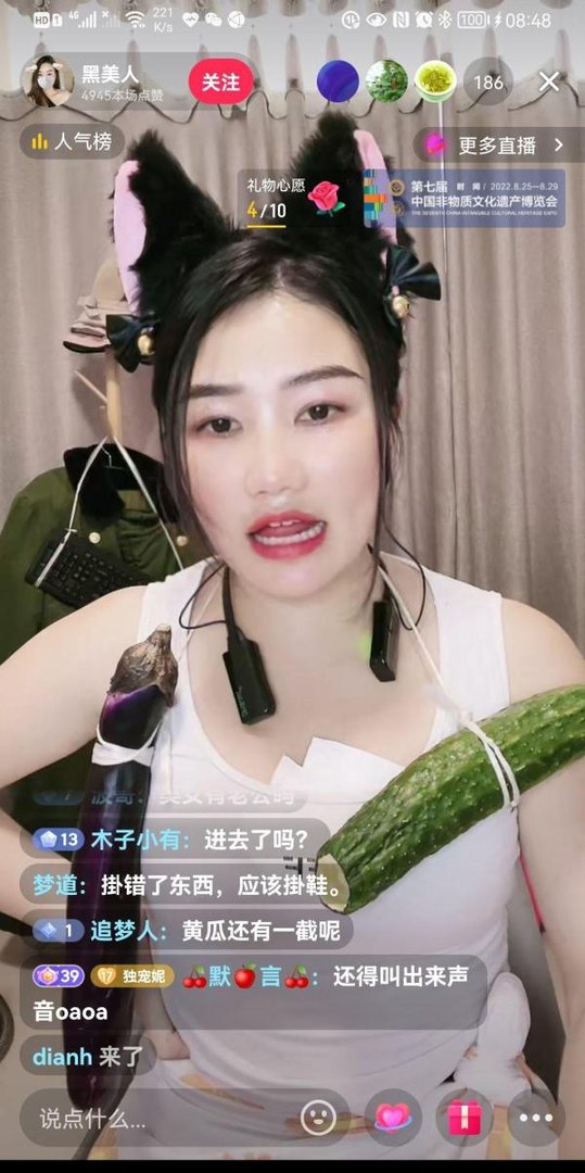 贾浅浅《黄瓜，不仅仅是吃的》诗作，火了！