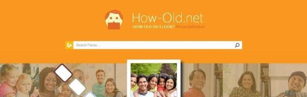 HOW OLD DO I LOOK 怎么使用?教你测颜龄