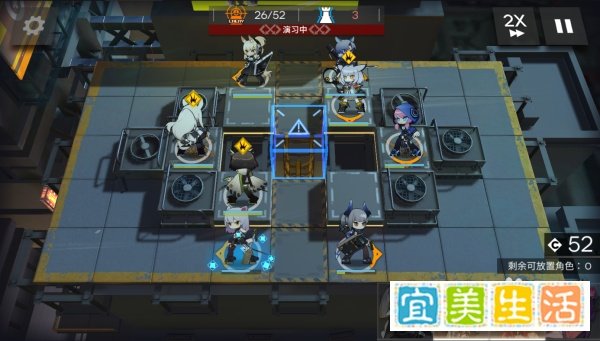 明日方舟2-9暗箱操作攻略