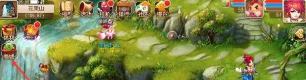 梦幻西游炼兽真经怎么获得