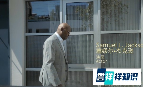 塞缪尔·杰克逊：年龄永远不是他的障碍