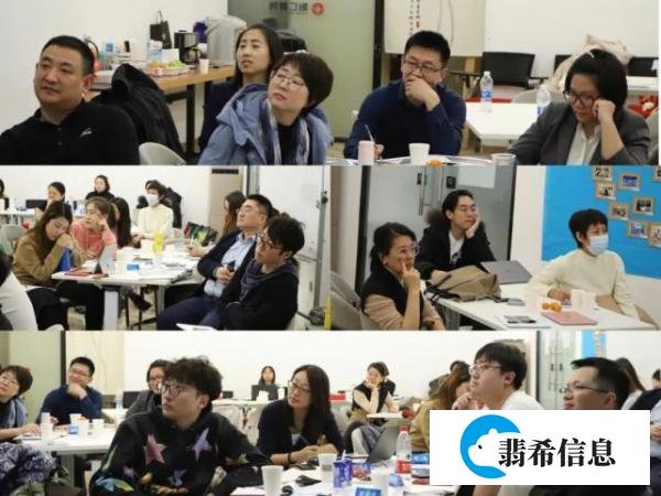 灯塔计划 | “上市规划与客户管理”课程侧记
