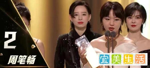 《浪姐2》成团名单出炉:那英C位,王鸥躺赢,张柏芝惜败却翻红