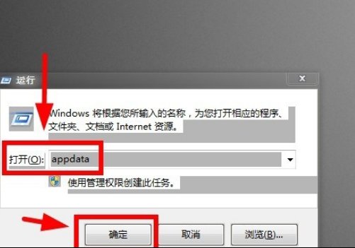 红警2共和国之辉地图放哪才可以玩