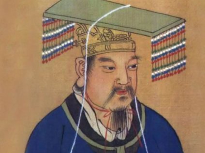 周朝历代帝王一览表