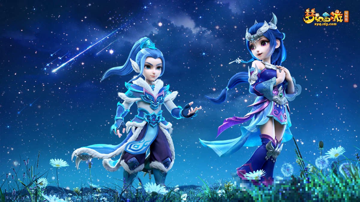 梦幻西游端游五个号多少钱