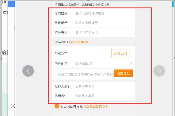 电信能办单独的宽带吗?