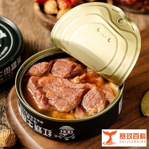 哪几个牌子的红烧牛肉罐头最好吃?推荐6款,肉紧味美,软烂又鲜香!