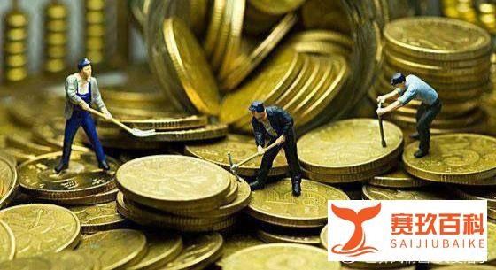 许家印被采取强制措施：回顾1990年代的“三角债”危机