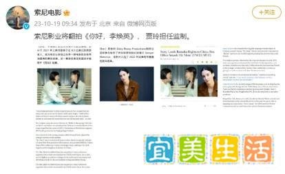 震惊!!好莱坞竟然翻拍《你好,李焕英》,一声妈妈是全世界的共鸣!!!!!