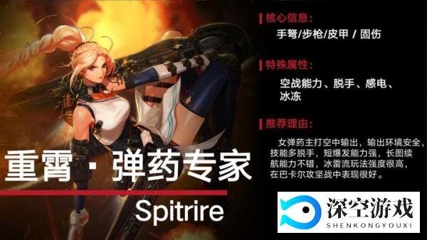 DNF:0420耕耘版本起号养成推荐