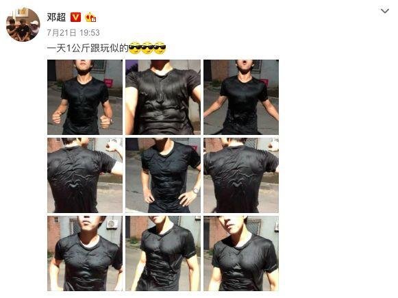 如何看待假腹肌在好莱坞盛行,在国内却被抵制一事?