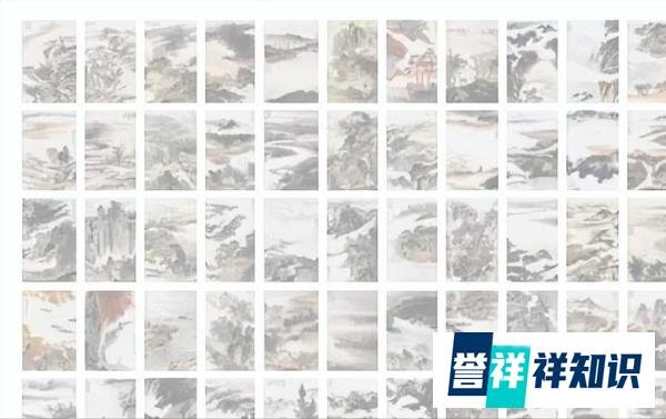 盘点北京翰海拍卖最贵的10件字画