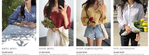 韩国有哪些卖好看衣服的官网