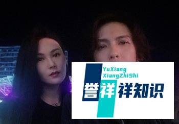 张淇老婆叫什么名字