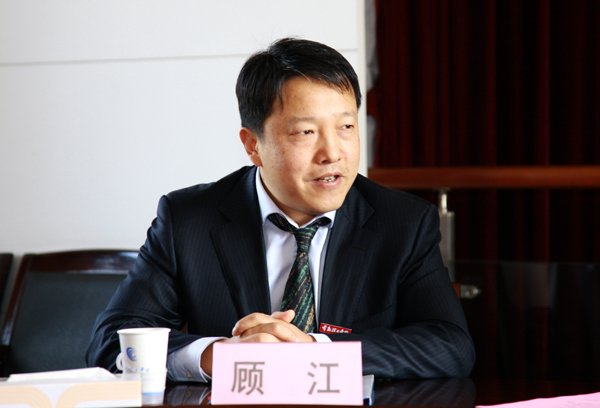 顾江的个人简历
