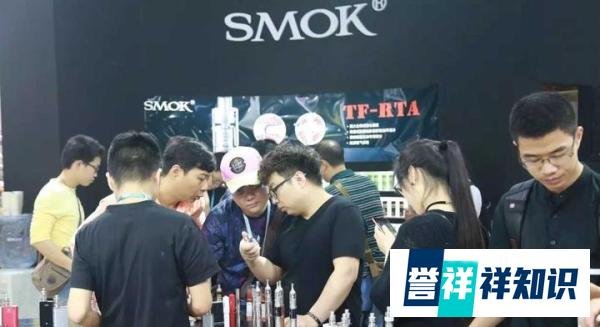 电子烟企业艾维普思筹备香港上市：拟募资5亿美元