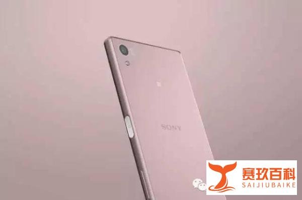 「科技V报」苹果将进军电动汽车领域,索尼推出粉色“女神版” Z5,万达正式收购传奇影业公司