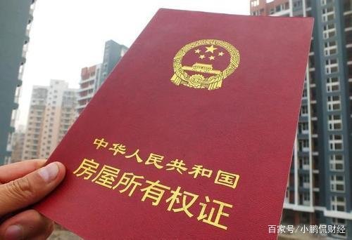 1973年出生,有60万存款和一套价值250万的房子,够养老了吗?