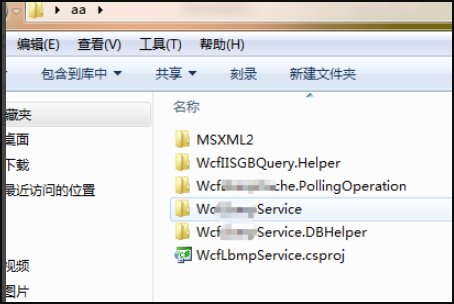 如何反编译一个exe文件,并修改里面一句代码