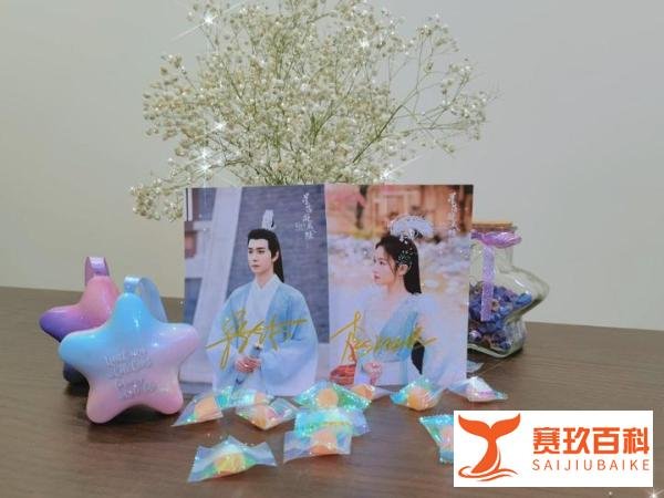 陈星旭李兰迪《星落凝成糖》今晚开播