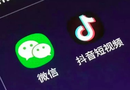 抖音怎么找人？