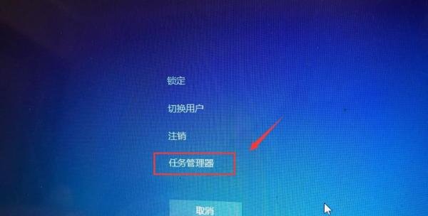 win7桌面右下角的小喇叭音量图标不见了怎么办