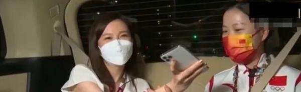 杨倩给白敬亭发语音,白敬亭：这波属实我高攀了!