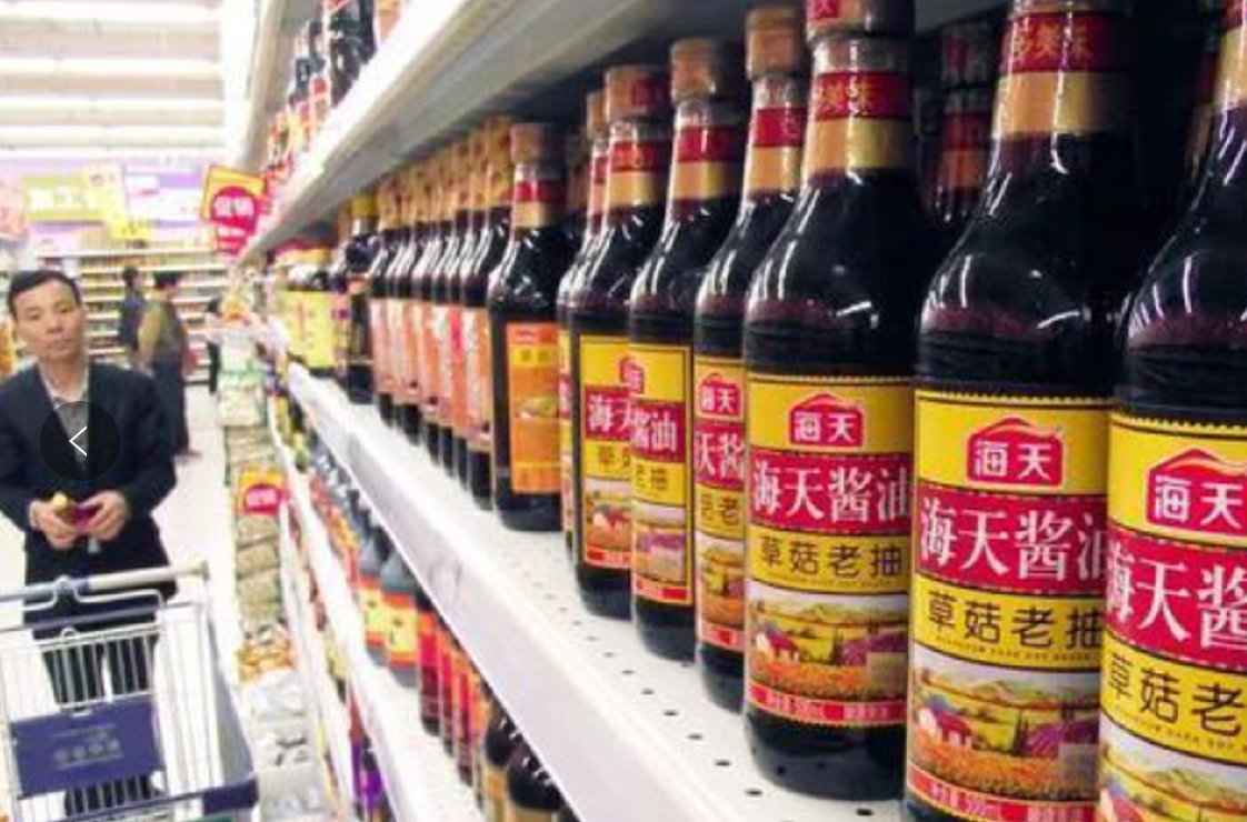 海天酱油再陷舆论危机,员工的不当言论对企业的发展有何影响?