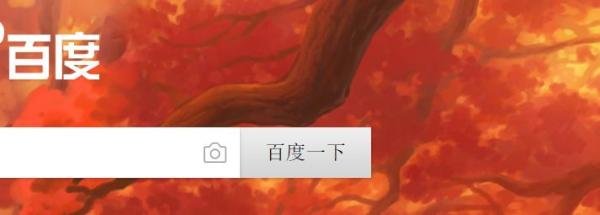 鼠标单击、右击、双击各是什么意思的教程