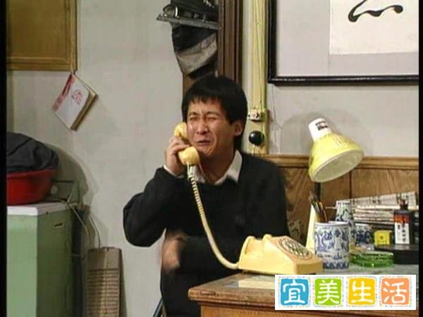 如何评价《我爱我家》里的贾志新这个角色？