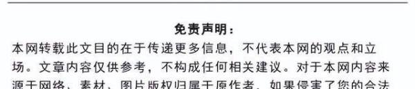 郑州富士康员工透露厂区现状