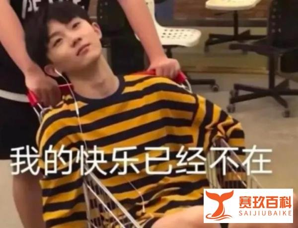 到底该不该取消教师寒暑假?