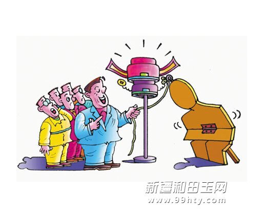 官场巨头的内容简介