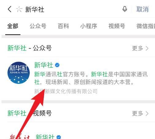 三孩生育政策要来了是真的吗