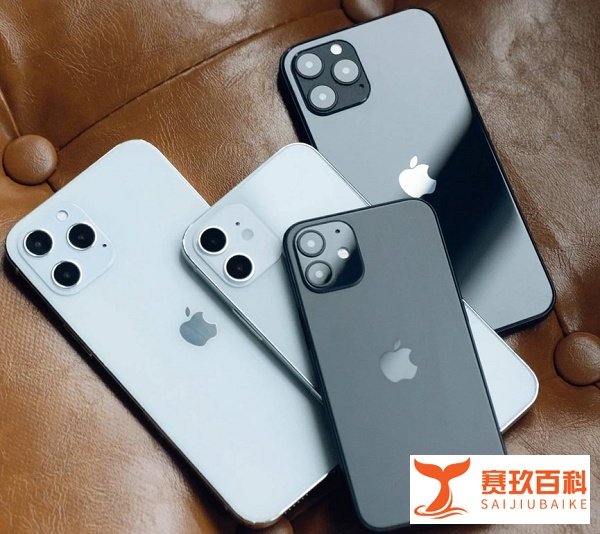 iPhone 12发布时间再曝,这次真的来了?