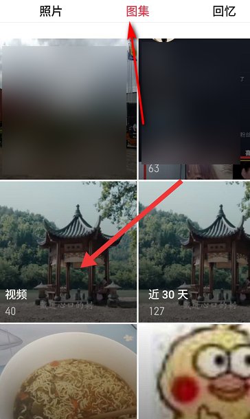 酷狗下载MV在哪里
