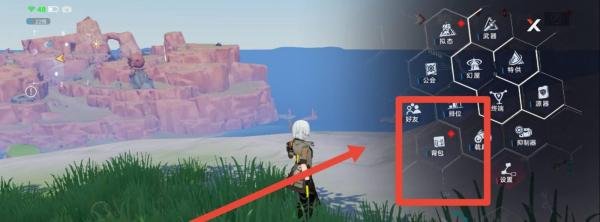 幻塔装备如何强化