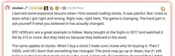 马克·库班：投资最难的是对资产价值的信任 比特币长期持有者是很好的例子