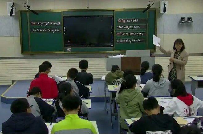 fifth翻译成中文