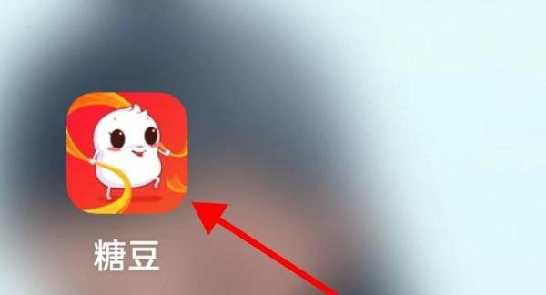 糖豆的糖豆商城在哪里查看