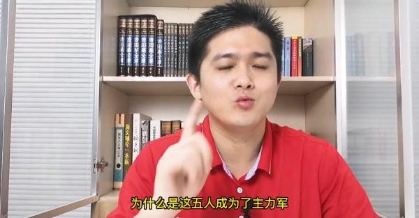 唐僧取经团队的三大影子集团，影子幕后的真实目的是什么
