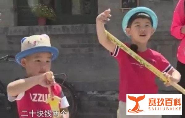 男孩70天打赏女主播158万:你不给孩子进行财商教育,社会会替你教育┃山伯教育