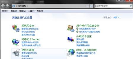 Win10系统QQ邮箱打不开怎么解决